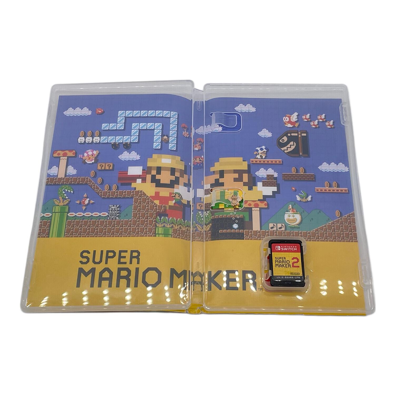 Nintendo Switch用ソフト スーパーマリオメーカー2｜トレファクONLINE