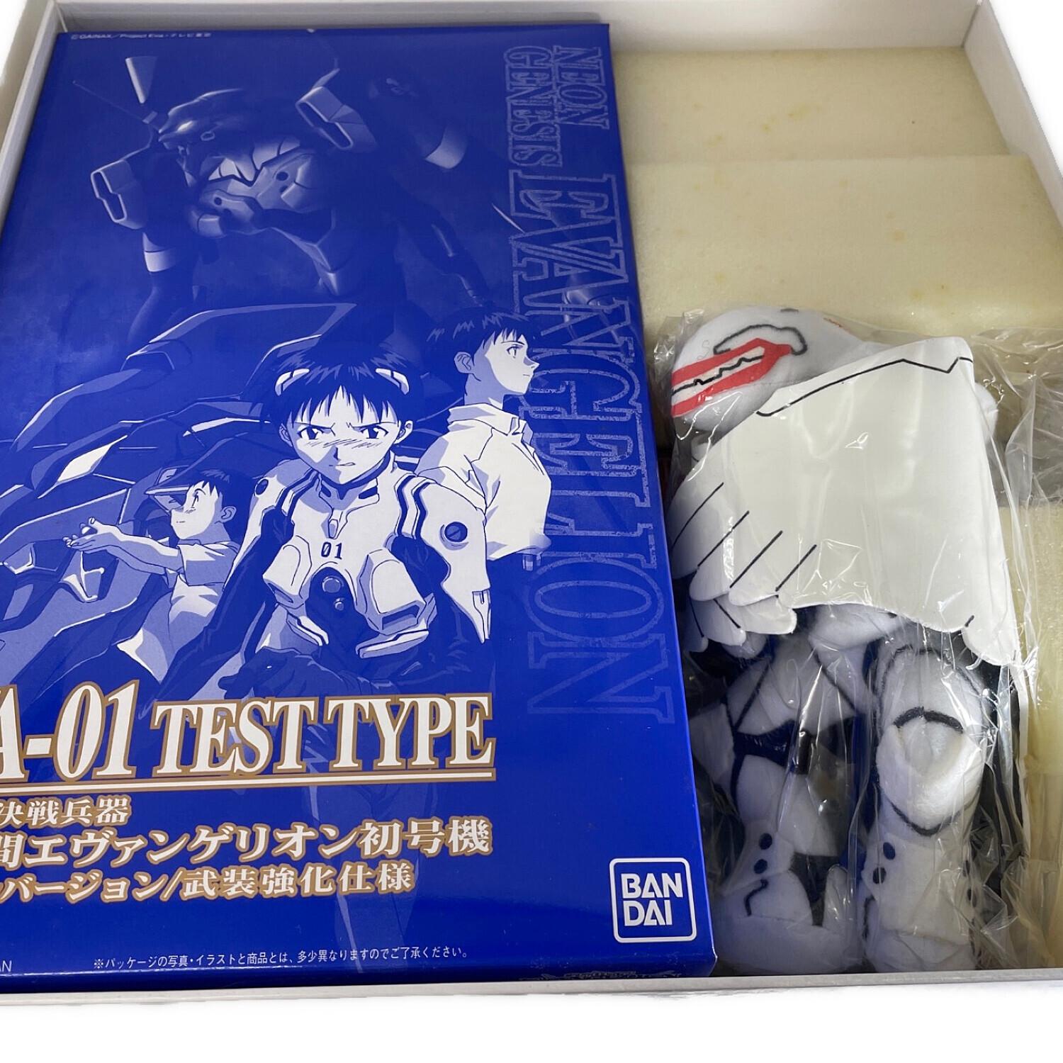 新世紀エヴァンゲリオン　第四集　EX1 2枚セット　どちらも初版 新世紀エヴァンゲリオン (シンセイキエヴァンゲリオン) 旧劇場版 BOX