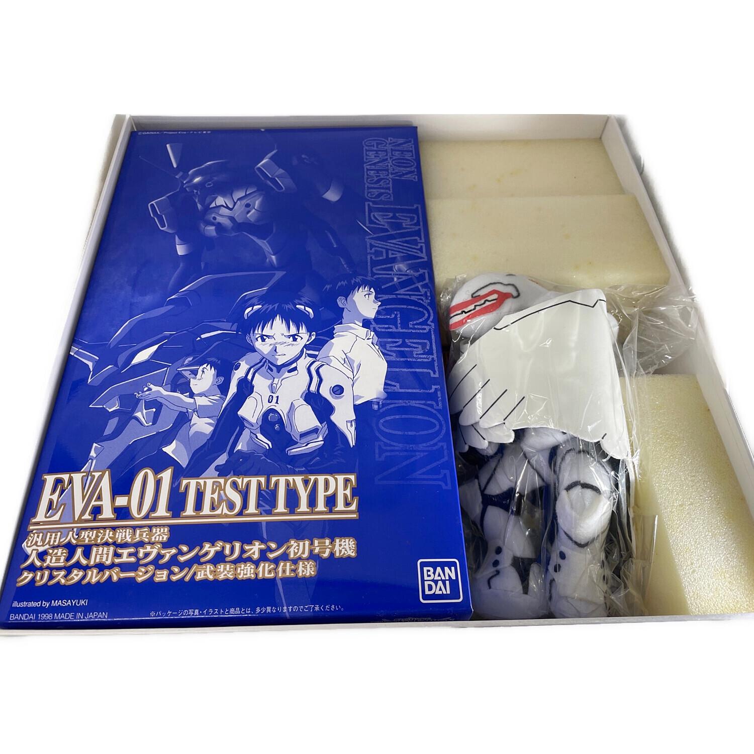 新世紀エヴァンゲリオン (シンセイキエヴァンゲリオン) アニメ