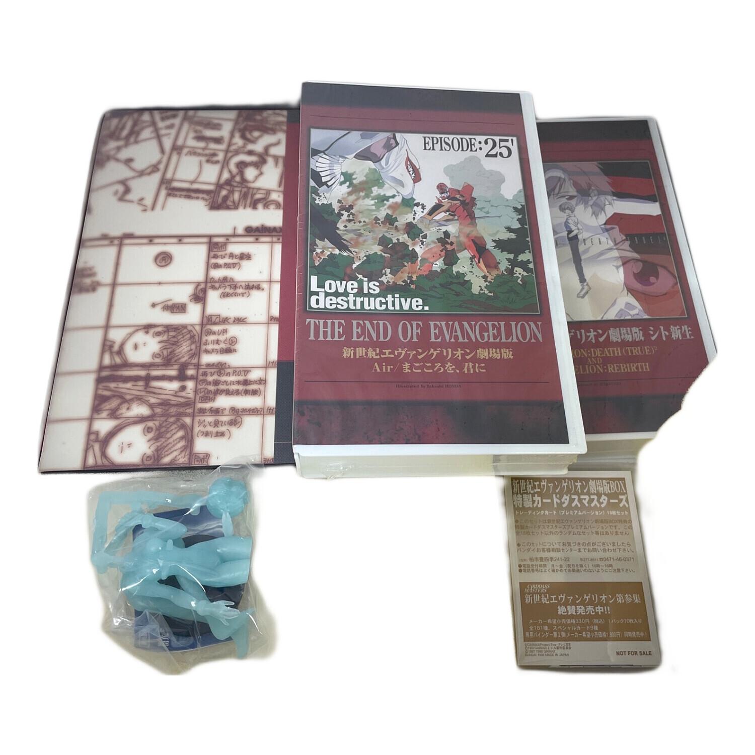 新世紀エヴァンゲリオン カードゲーム 198枚セット まとめ売り 新世紀エヴァンゲリオン カードゲーム 198枚セット まとめ売り