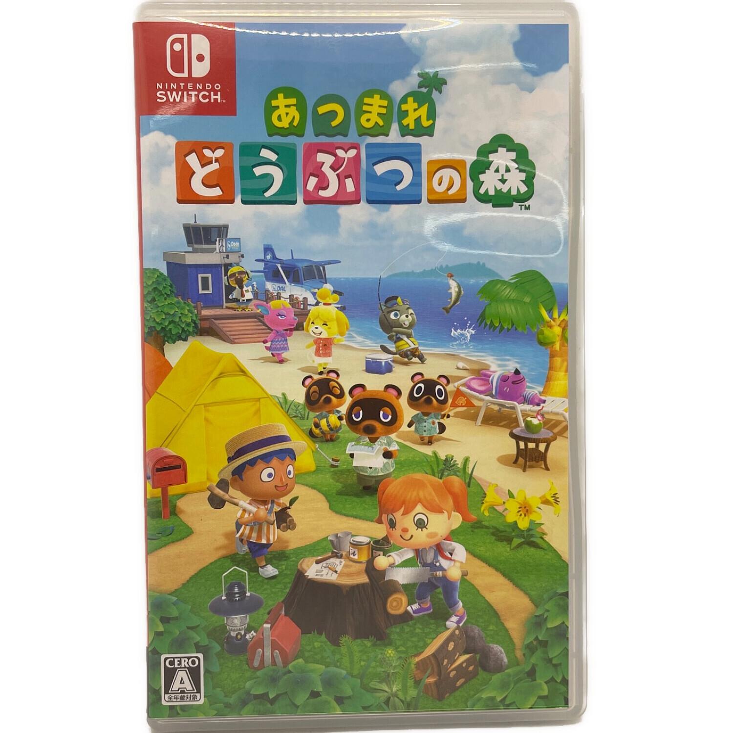 Nintendo (ニンテンドー) Nintendo Switch用ソフト あつまれ