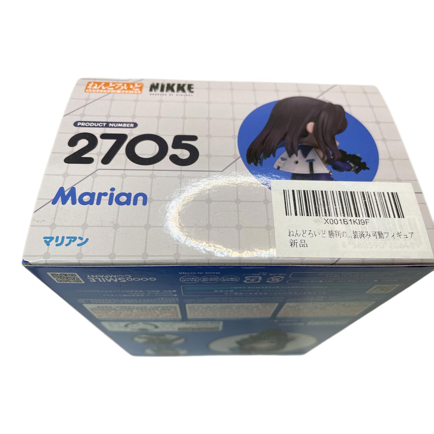 【未開封】ねんどろいど 勝利の女神：NIKKE カウンターズ3体セット 未開封】ねんどろいど 勝利の女神：NIKKE カウンターズ3体セット