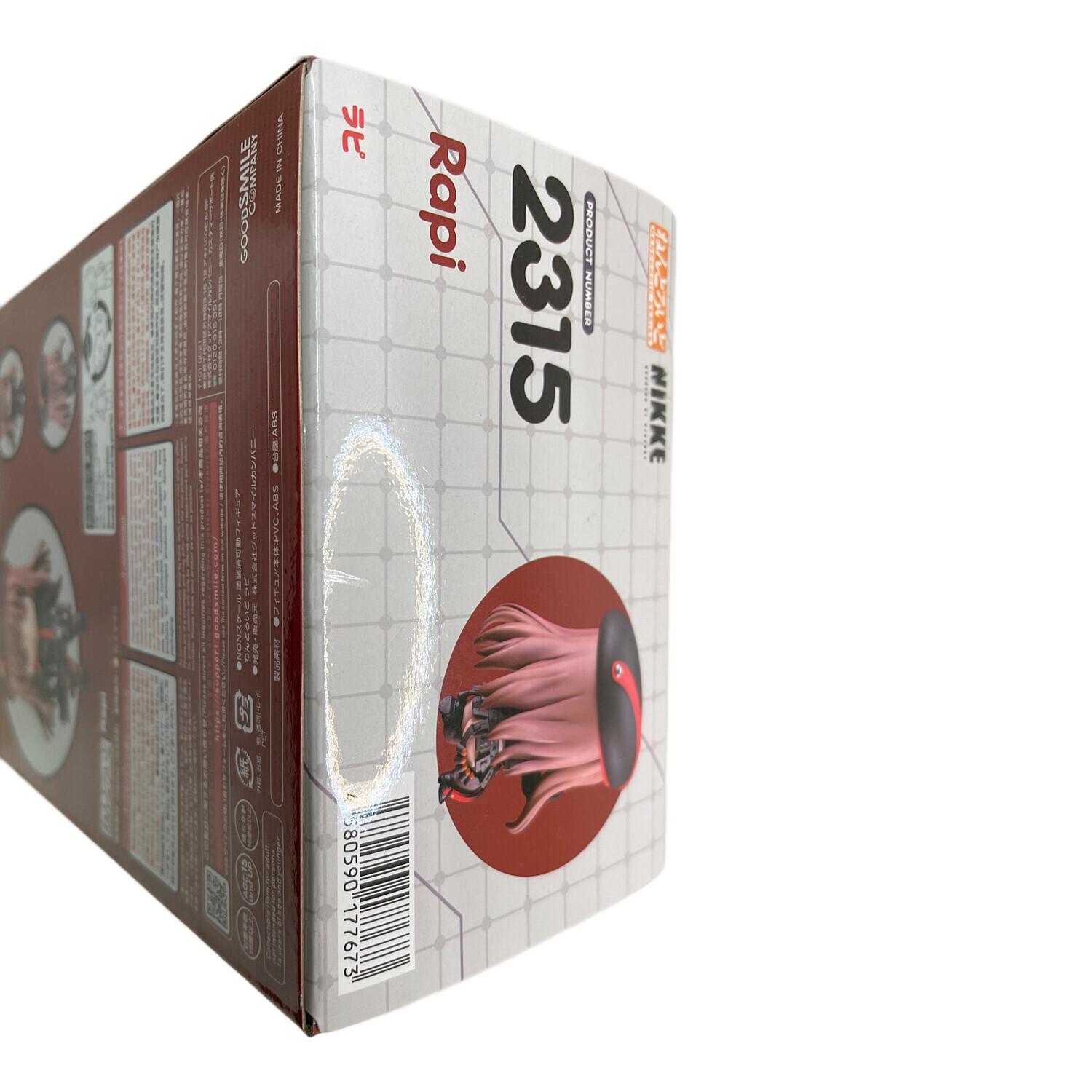 NIKKE ラピ ねんどろいど 未開封｜トレファクONLINE