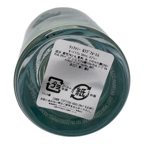 TIFFANY & Co. (ティファニー) フレグランス ラブフォーヒム 50ml 残量