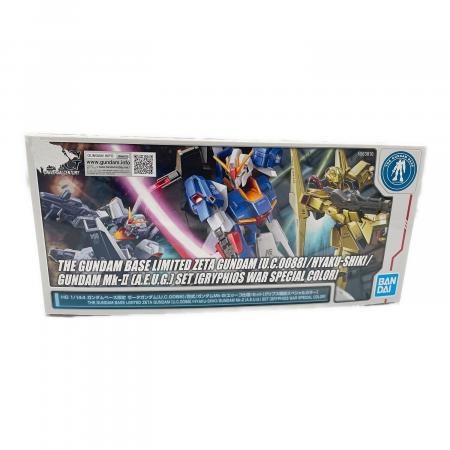 プラモデル HG 1/144 ゼータガンダム[U.C.0088]/百式/ガンダムMk-II