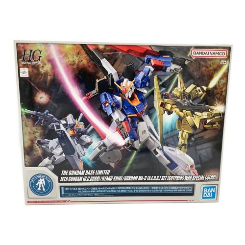 プラモデル HG 1/144 ゼータガンダム[U.C.0088]/百式/ガンダムMk-II(エゥーゴ仕様)セット