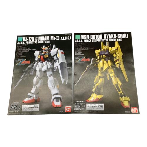 プラモデル HG 1/144 ゼータガンダム[U.C.0088]/百式/ガンダムMk-II(エゥーゴ仕様)セット