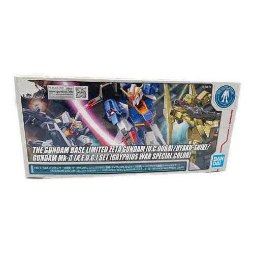 プラモデル HG 1/144 ゼータガンダム[U.C.0088]/百式/ガンダムMk-II(エゥーゴ仕様)セット