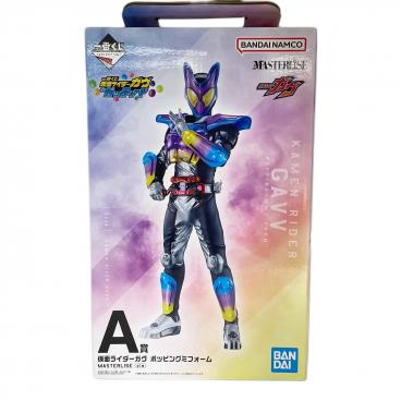 真骨彫)S.H.Figuarts 仮面ライダーサガ｜トレファクONLINE