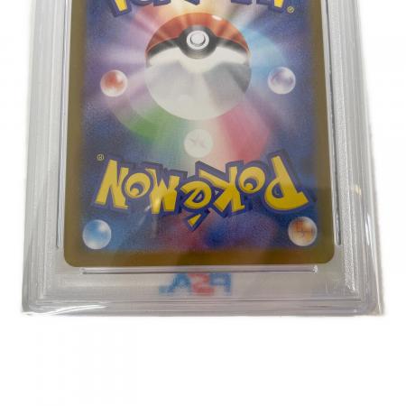 ポケモンカード ナンジャモのカイデン PSA10 232/SV-P｜トレファクONLINE