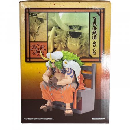 ONE PIECE 百獣海賊団～飛び六胞～ ササキ D賞 一番くじ｜トレファクONLINE