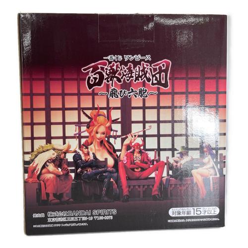 ONE PIECE 百獣海賊団～飛び六胞～ ササキ D賞 一番くじ