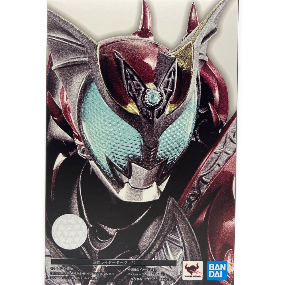 仮面ライダーダークキバ S.H.Figuarts(真骨彫製法)｜トレファクONLINE