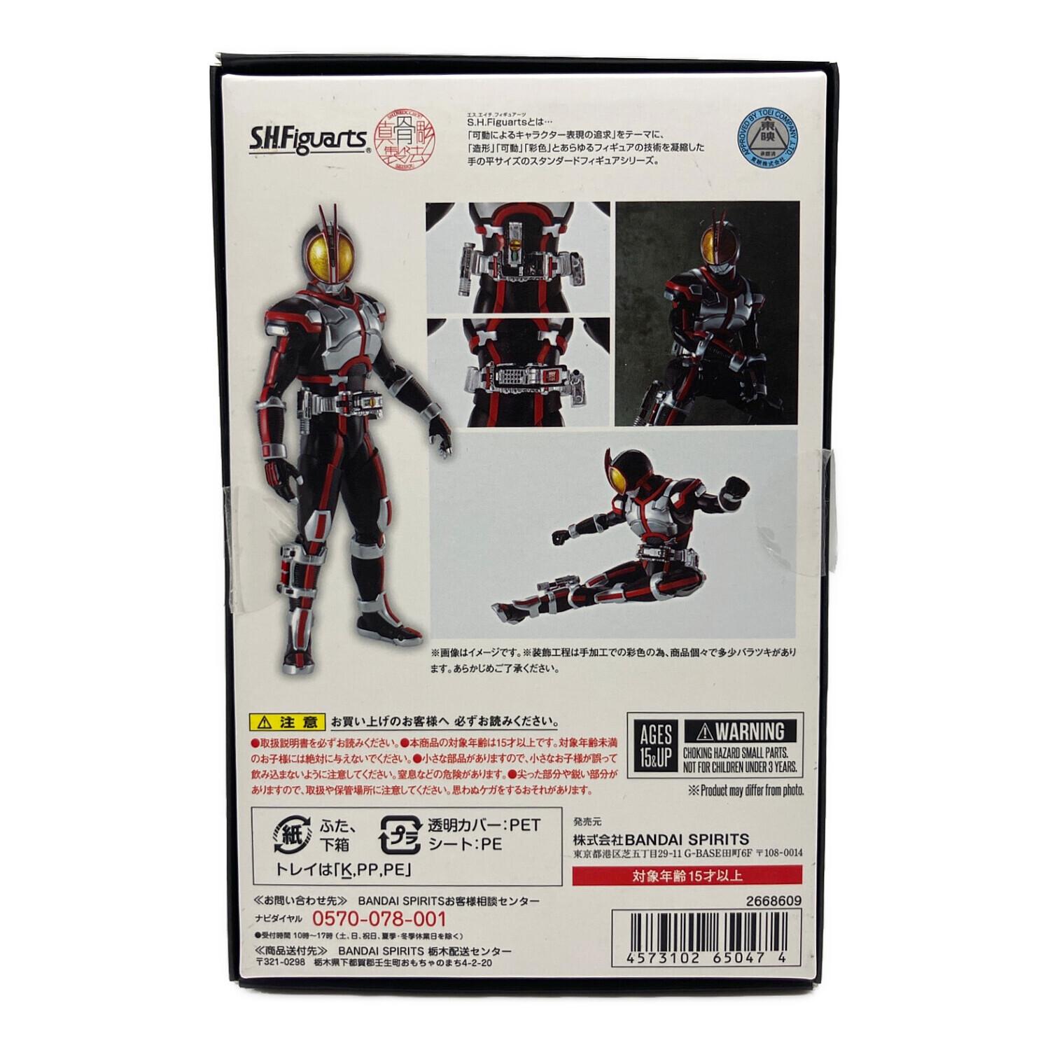 SHFiguarts真骨彫　仮面ライダーファイズ Amazon.co.jp: S.H.Figuarts（真骨彫製法） 仮面ライダー