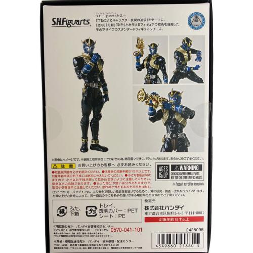 BANDAI (バンダイ) フィギュア 仮面ライダー威吹鬼 真骨彫製法 S.H.Figuarts