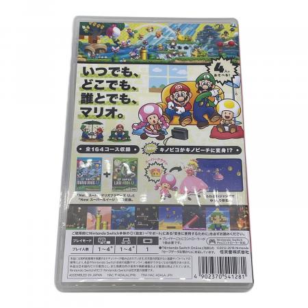 Nintendo Switch用ソフト ニュースーパーマリオブラザーズ・U