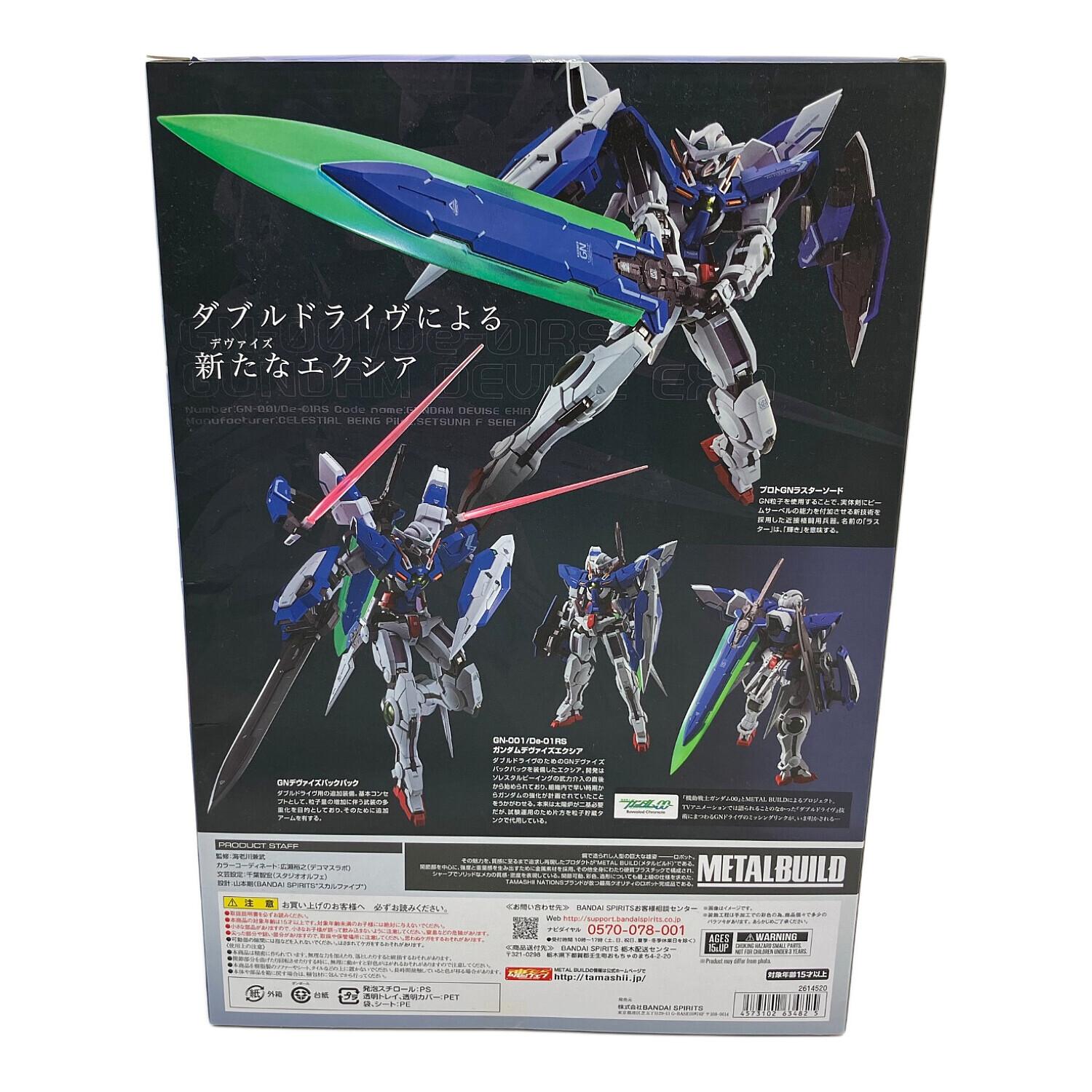 METAL BUILDガンダムデヴァイズエクシア 新品 METAL BUILD ガンダムデ