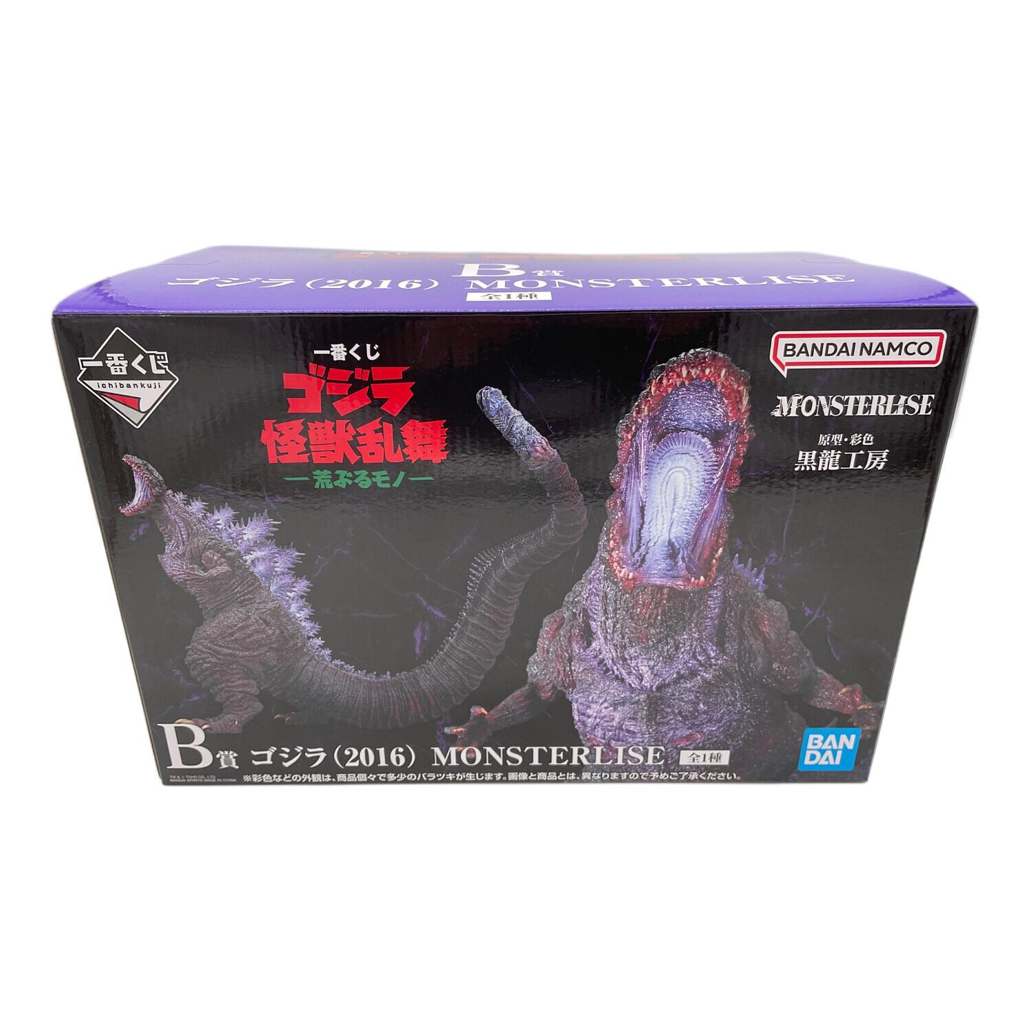 フィギュア 一番くじゴジラ B賞 怪獣乱舞-荒ぶるモノ｜トレファクONLINE