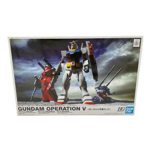 BANDAI  ガンプラ HGUC機動戦士ガンダム ガンダムV作戦セット 1/144スケール