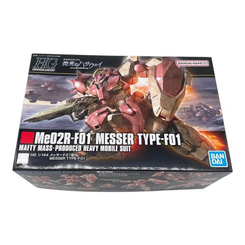 BANDAI　HGUC 機動戦士ガンダム 閃光のハサウェイ メッサーF01型 1/144