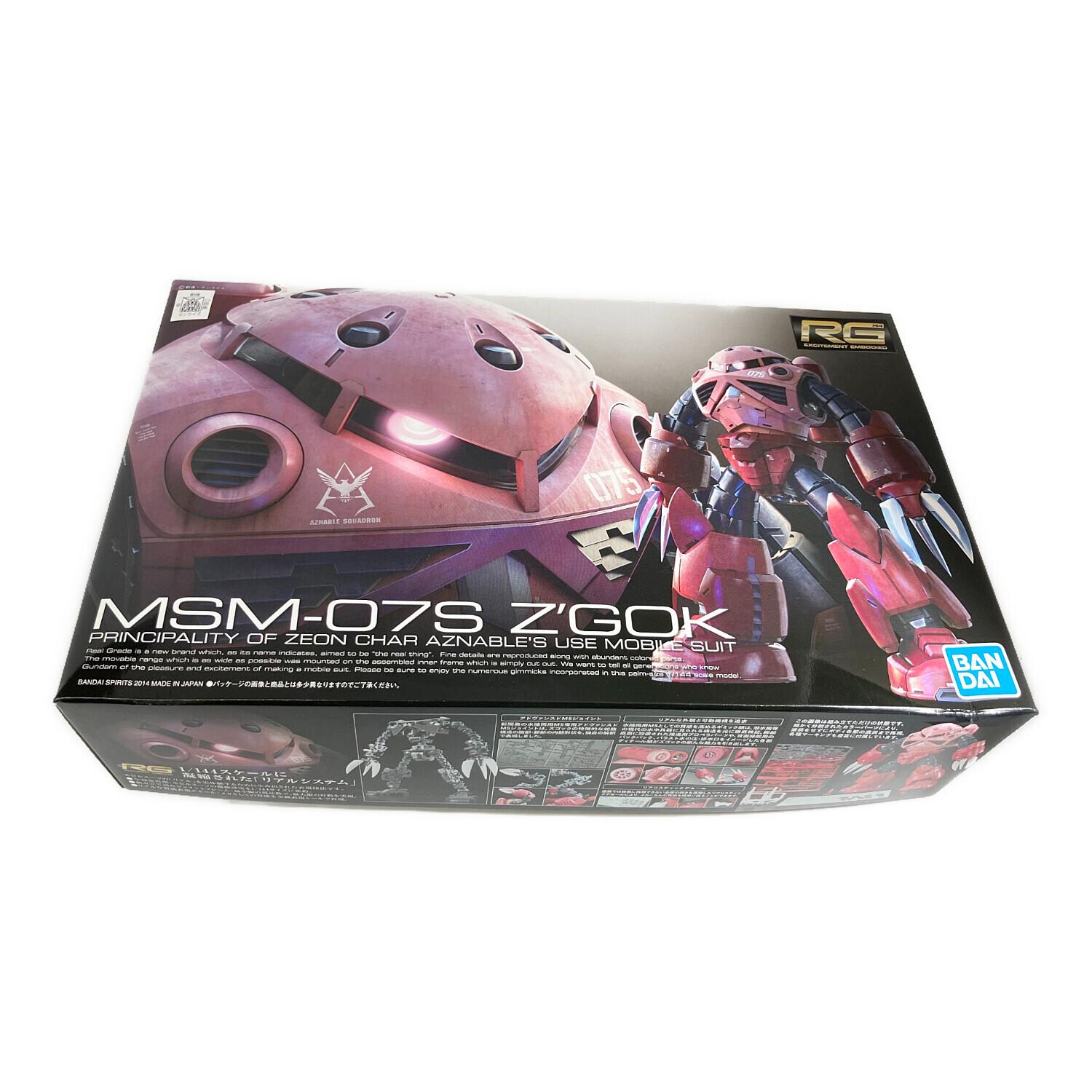 BANDAI (バンダイ) ガンプラ MSM-07S Z'GOKシャア専用ズゴック