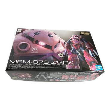 プラモデル製作用品セット　中古 プラモデル製作用品セット 中古 プラモデル 模型製作用品セット 中古