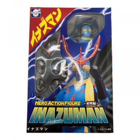 イナズマン 「イナズマン」 ヒーローアクションフィギュア～東映編～ イナズマン HERO ACTION FIGURE 東映編 フィギュア｜トレファクONLINE