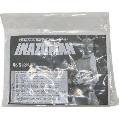 イナズマン HERO ACTION FIGURE　東映編 フィギュア