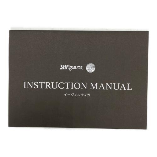 BANDAI (バンダイ) フィギュア イーヴィルティガ S.H.Figuarts