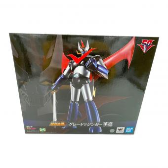 バンダイ 超合金魂 GX-111 グレートマジンガー 革進 -KAKUMEI SHINKA- フィギュア ブレーンコンドル1機欠品
