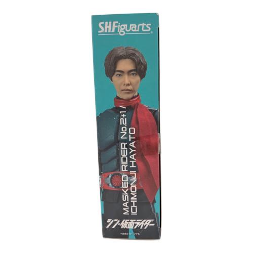 S.H.Figuarts 仮面ライダー第2+1号／一文字隼人（シン・仮面ライダー）