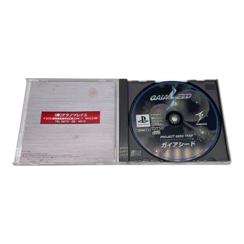 ガイアシード Playstation用ソフト -