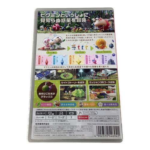 Nintendo Switch用ソフト ピクミン3 デラックス CERO A (全年齢対象)