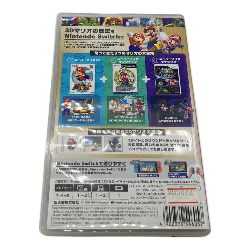 スーパーマリオ 3Dコレクション ゲームソフト CERO A (全年齢対象)