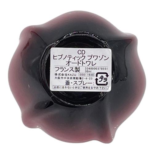 Dior (ディオール) オードトワレ 30ml 残量80%-99% ヒプノティック プワゾン