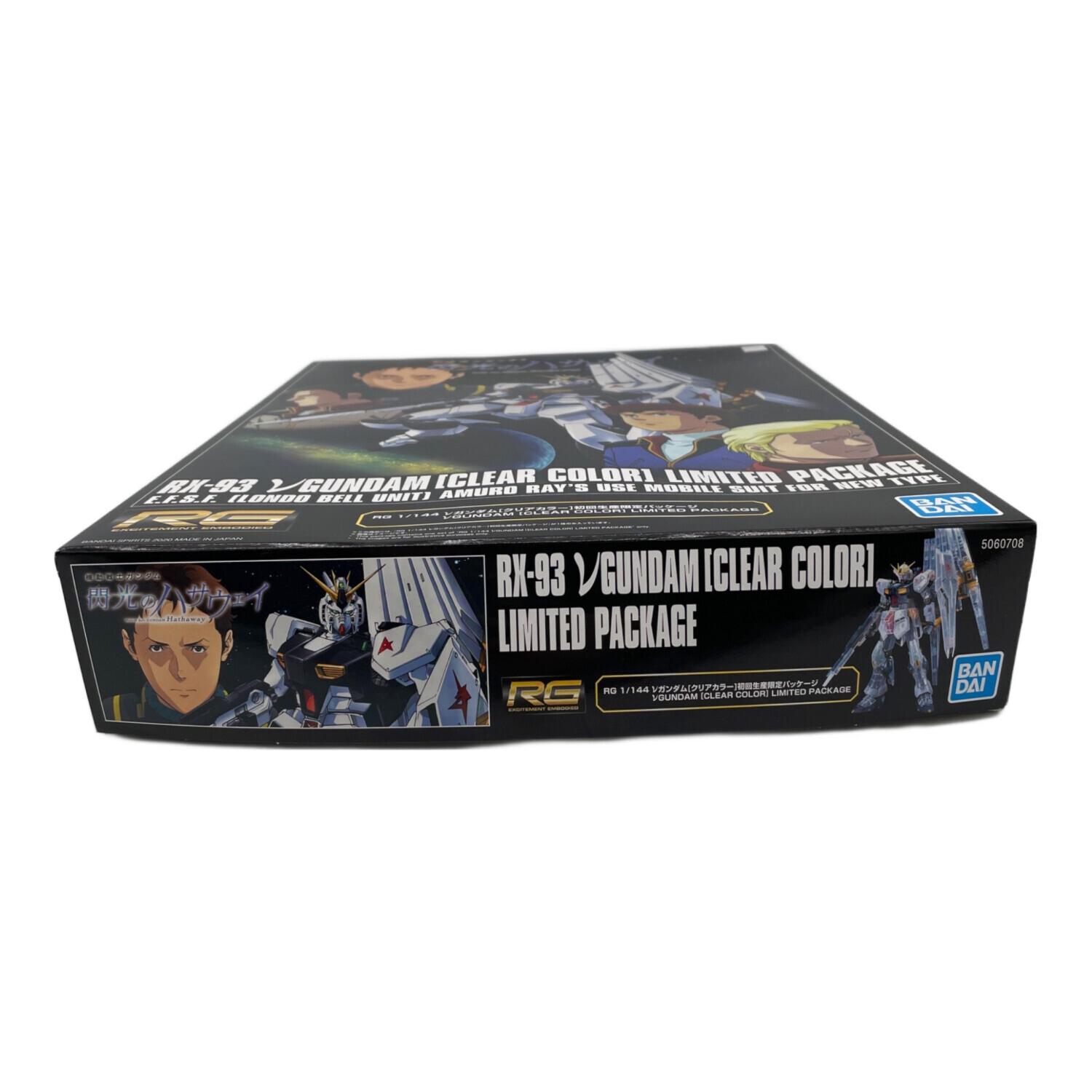 BANDAI (バンダイ) RG RX-93 ガンプラ｜トレファクONLINE