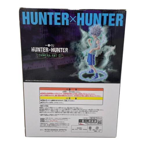 HUNTER×HUNTER (ハンター×ハンター) キルア フィギュア 一番くじ