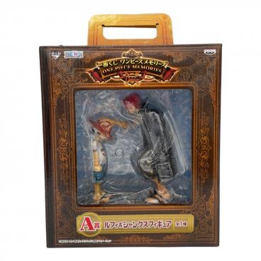一番くじ ONE PIECE メモリーズ A賞 ルフィ＆シャンクス フィギュア Amazon.co.jp: 一番くじ ワンピースメモリーズ A賞 ルフィ&シャンクス
