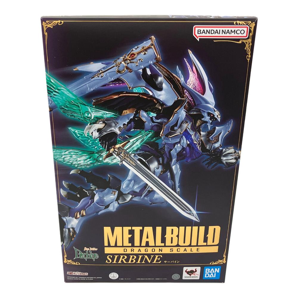 METAL BUILD DRAGON SCALE サーバイン｜トレファクONLINE