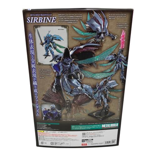 METAL BUILD DRAGON SCALE サーバイン