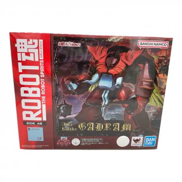 機動戦士ガンダム1/144HGシリーズ用ホワイトベースカタパルトデッキ