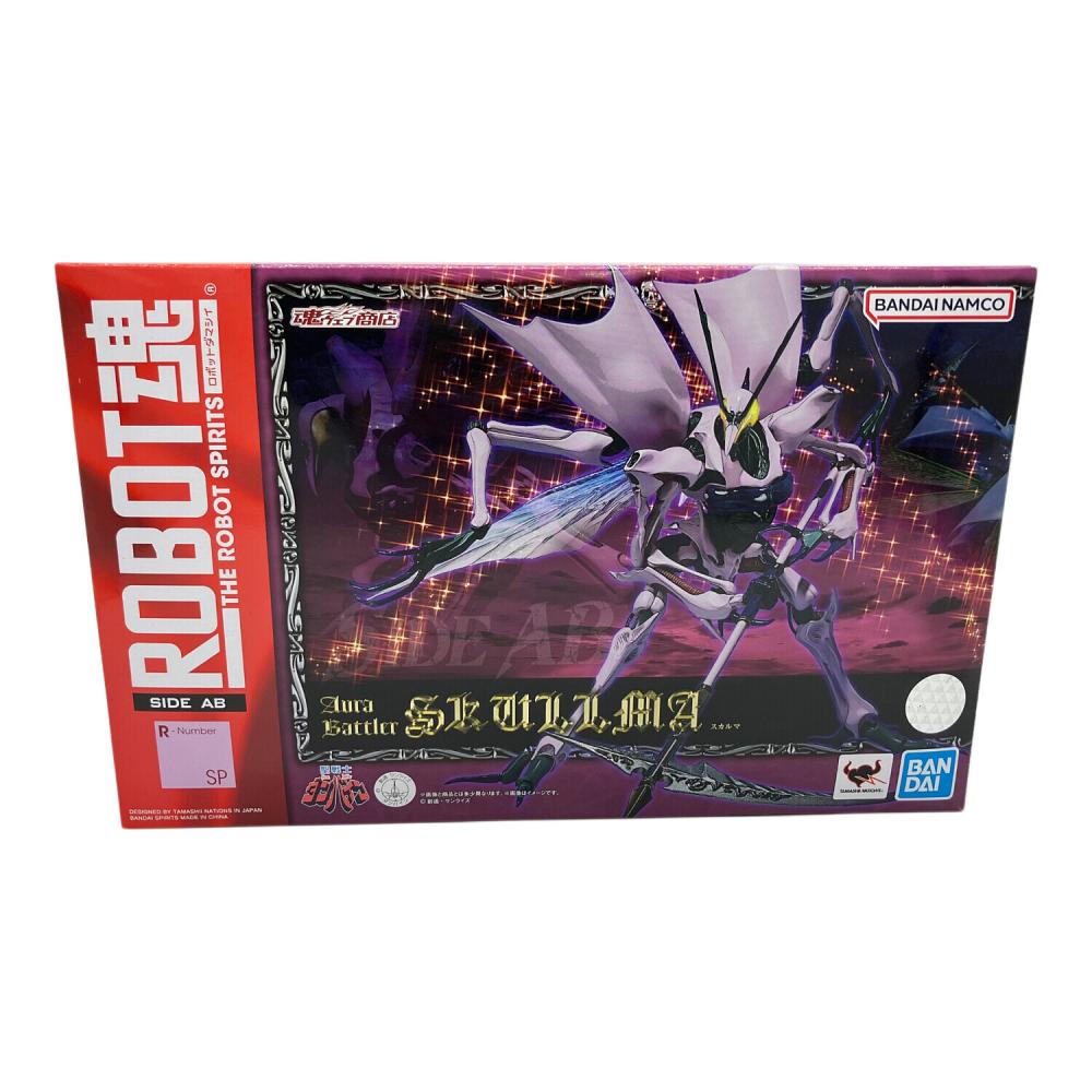 ROBOT魂 SIDE AB スカルマ フィギュア｜トレファクONLINE