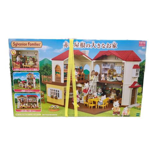 EPOCH (エポック) 赤い屋根の大きなお家 シルバニアファミリー ■未開封 ハ-48