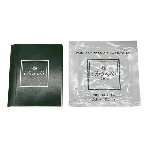 Christofle (クリストフル) カトラリーセット ■リュバンシリーズ ナイフ×2、スプーン×2、フォーク×2