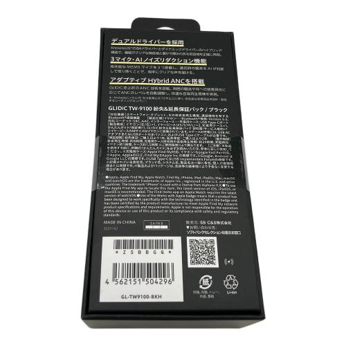 GLIDIC (グライディック) イヤホン TW-9100 ■未使用未開封品