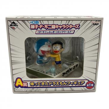 メディコムトイ (メディコムトイ MEDICOM TOY) フィギュア アストロ