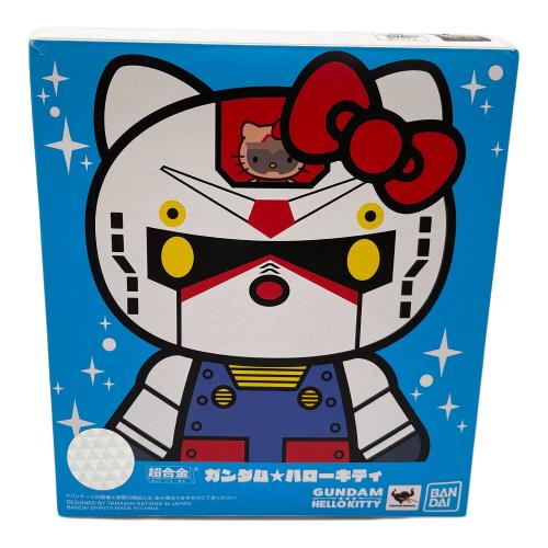 ハローキティ ガンダム 超合金 箱付き