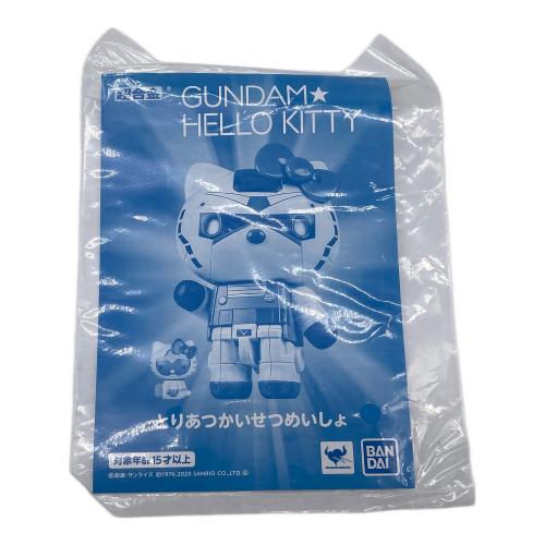 ハローキティ ガンダム 超合金 箱付き