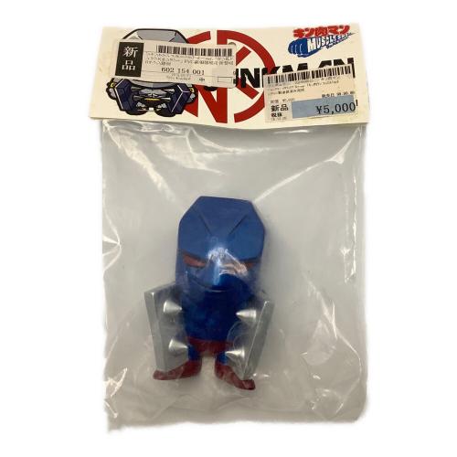 キン肉マン マッスルショットジャンクマン フィギュア メタリックブルーVER