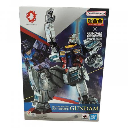 BANDAI (バンダイ) 超合金 RX-78F00/Eガンダム フィギュア 未開封